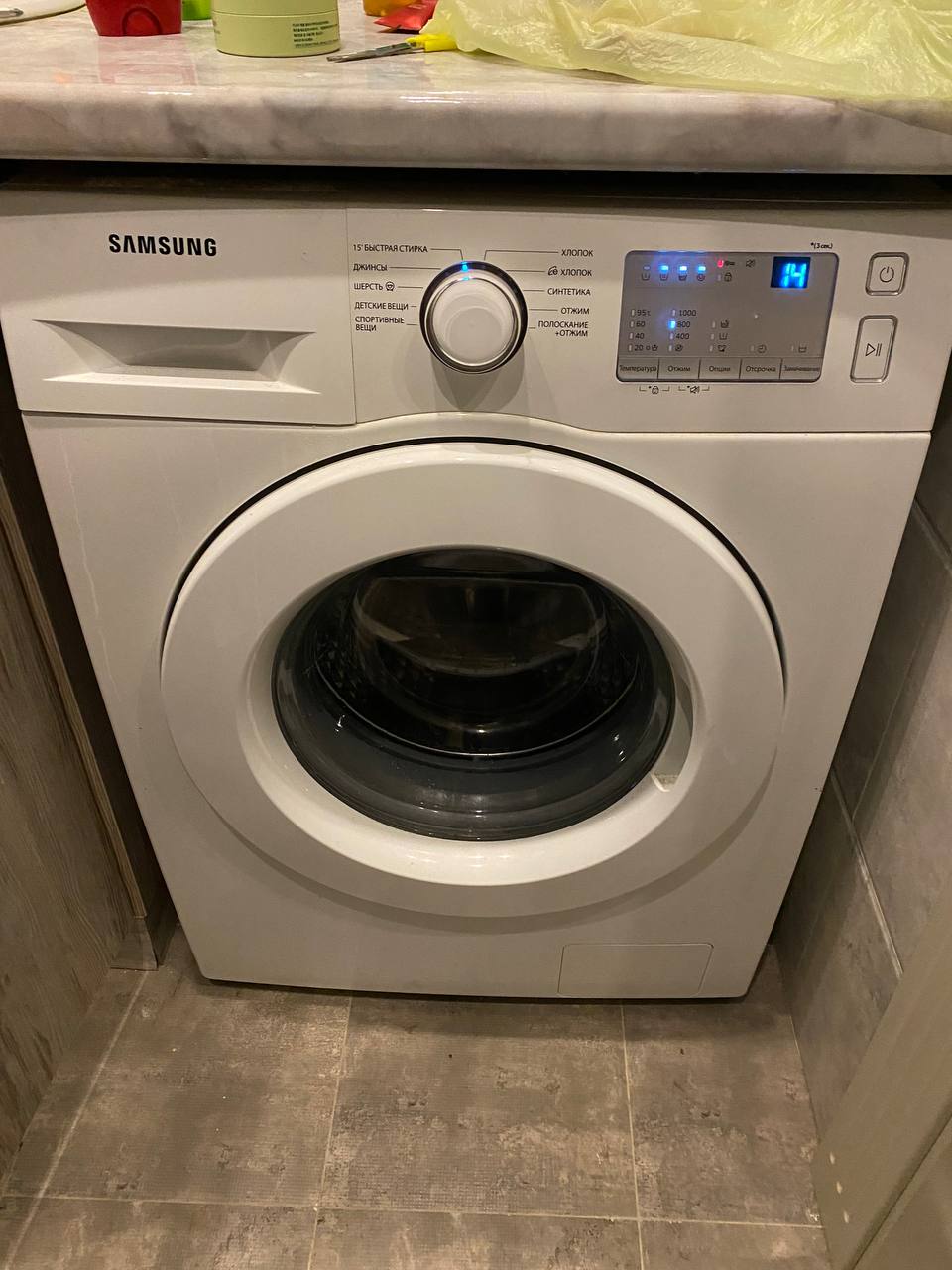 Ремонт стиральных машин Samsung Electronics